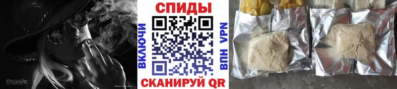 БУТИРАТ Butirat Инсар