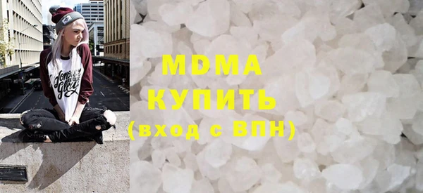 трава Зерноград