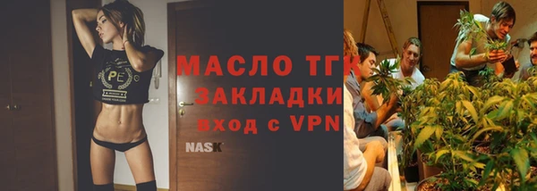 гидропоника Заволжье