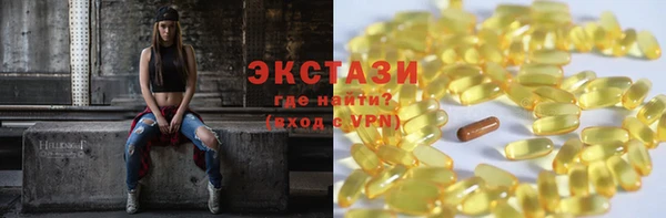 гидропоника Заволжье