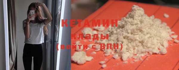 гидропоника Заволжье