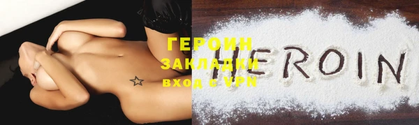 гидропоника Заволжье