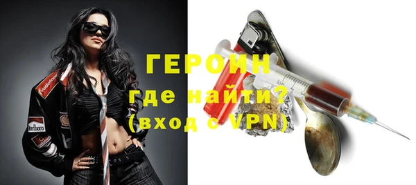 ALPHA PVP Зеленокумск