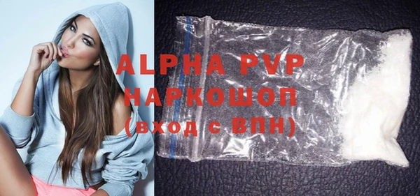 гидропоника Заволжье