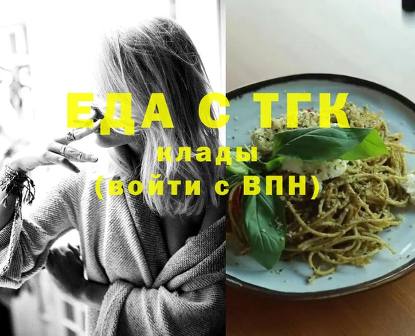 гидропоника Заволжье