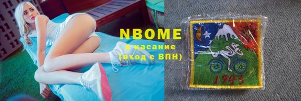 гидропоника Заволжье