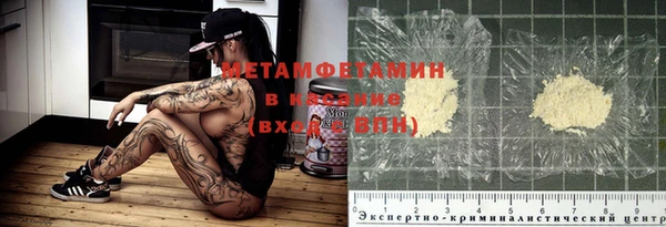 jwh Калининец