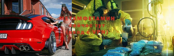 гидропоника Заволжье