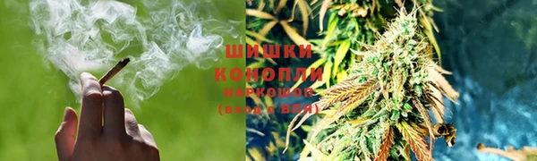 спиды Заволжск